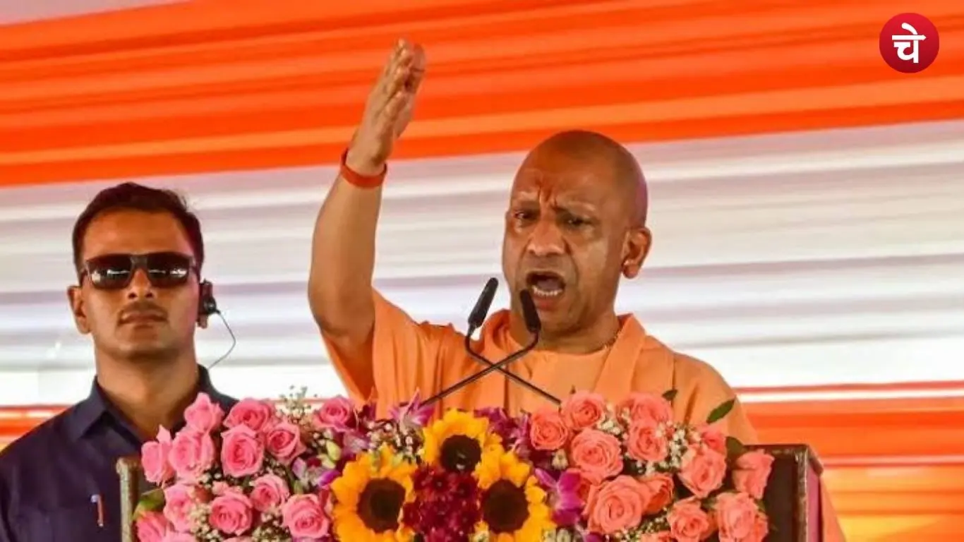 File photo of Chief Minister Yogi Adityanath